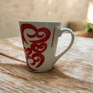 Starbucks 2016 Hearts Red Scrolled Hearts Ceramic Mug
